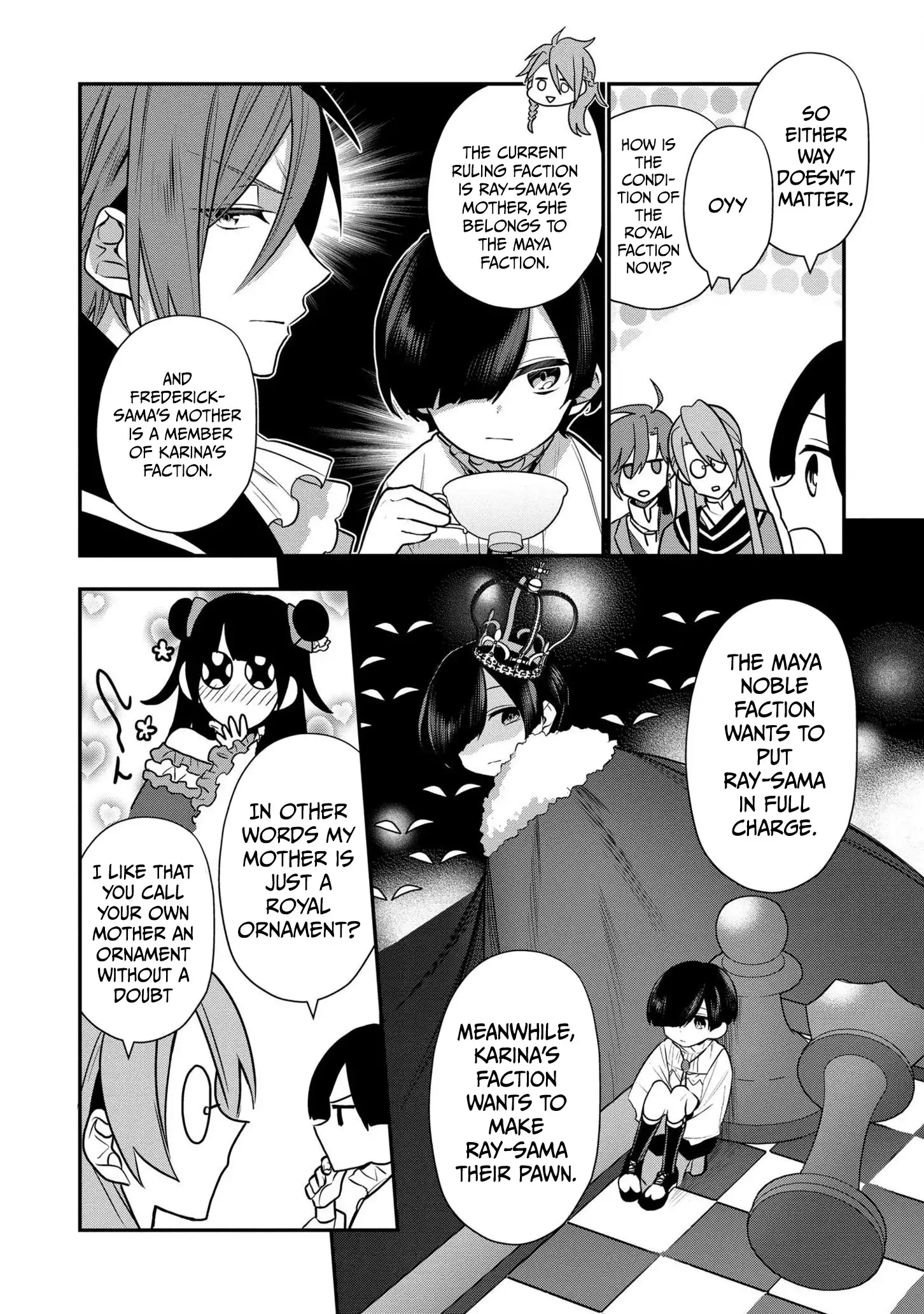 I Was Born as the Seventh Prince, What Should I Do? Chapter 6 16